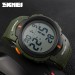 Часы наручные SKMEI 1068AG