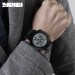 Часы наручные SKMEI 1068BK