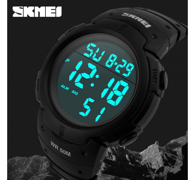 Часы наручные SKMEI 1068BK