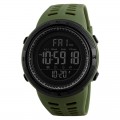 Часы наручные Skmei 1251AG