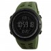 Часы наручные Skmei 1251AG