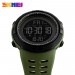 Часы наручные Skmei 1251AG