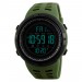 Часы наручные Skmei 1251AG