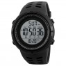 Часы наручные Skmei 1251BKWT