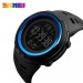 Часы наручные Skmei 1251BU