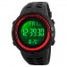 Часы наручные Skmei 1251RD