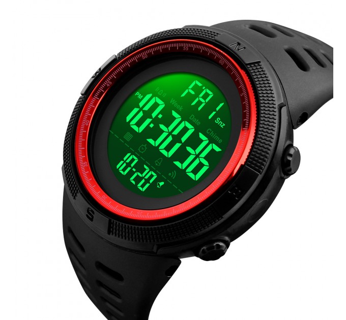 Часы наручные Skmei 1251RD