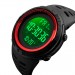 Часы наручные Skmei 1251RD