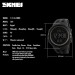Часы наручные Skmei 1251RD