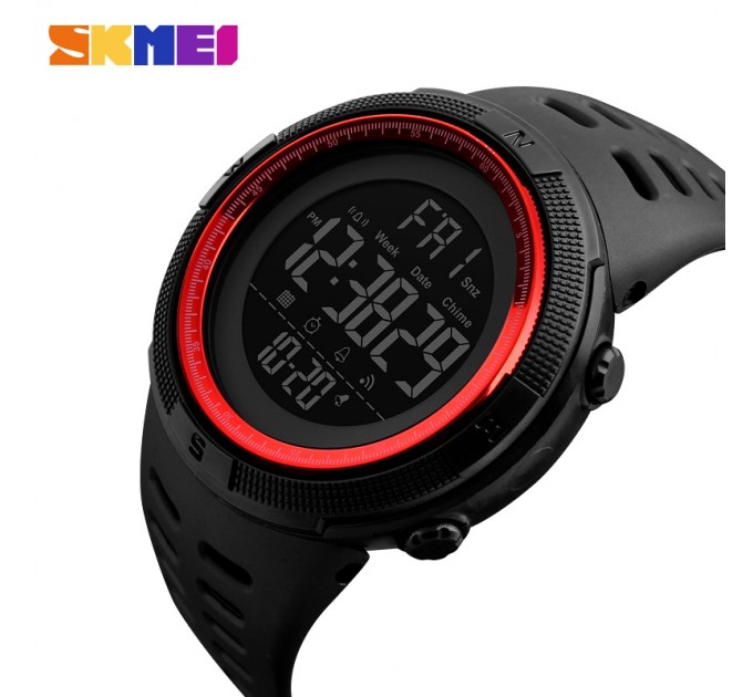Часы наручные Skmei 1251RD