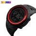 Часы наручные Skmei 1251RD