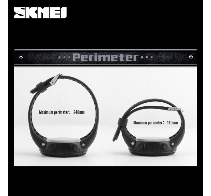 Часы наручные Skmei 1251RD