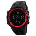 Часы наручные Skmei 1251RD