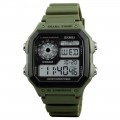 Часы наручные SKMEI 1299AG