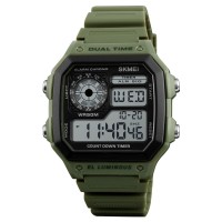 Часы наручные SKMEI 1299AG