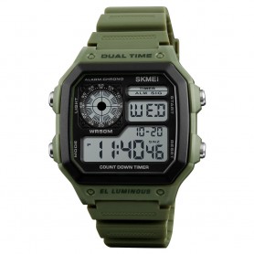 Часы наручные SKMEI 1299AG