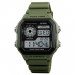 Часы наручные SKMEI 1299AG