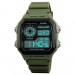 Часы наручные SKMEI 1299AG