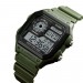 Часы наручные SKMEI 1299AG
