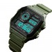 Часы наручные SKMEI 1299AG