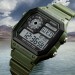 Часы наручные SKMEI 1299AG