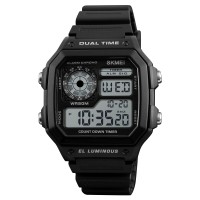 Часы наручные SKMEI 1299BK