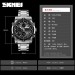 Часы наручные SKMEI 1389BK черный