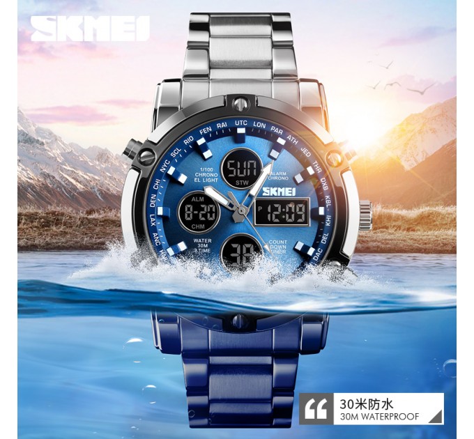 Часы наручные SKMEI 1389SIBK хром