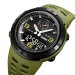 Часы наручные SKMEI 1655AGBK хаки