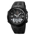 Часы наручные SKMEI 1655BKWT серо-черный