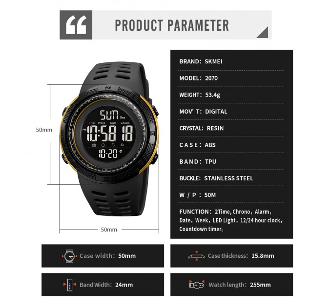 Часы наручные SKMEI 2070AG хаки