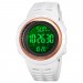 Часы наручные Skmei 2070WT