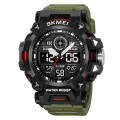 Часы наручные SKMEI 2226AG армейский зеленый