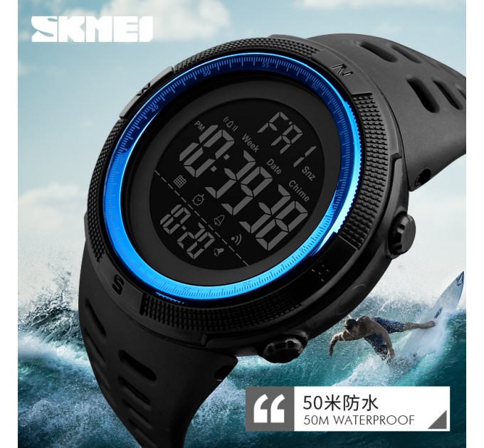 Часы наручные Skmei 1251BU