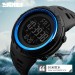 Часы наручные Skmei 1251BU