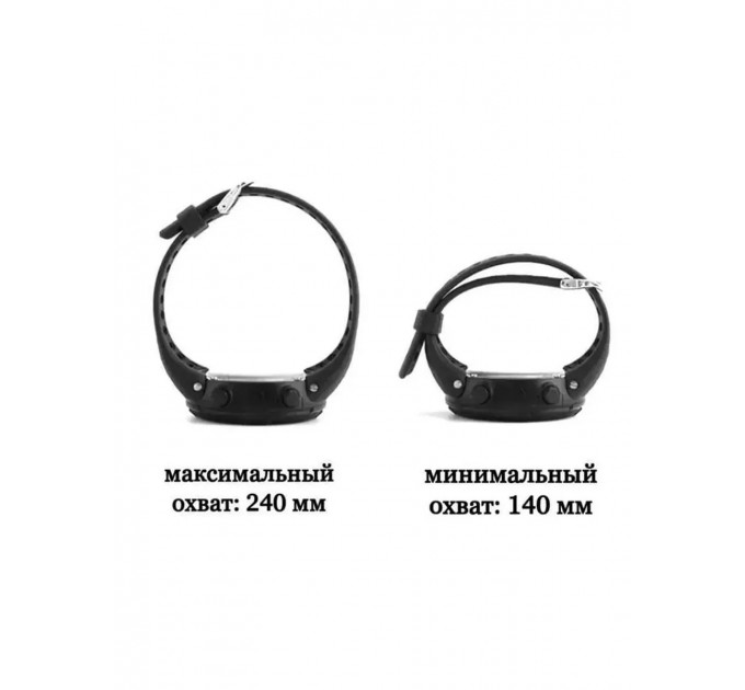 Часы наручные Skmei 1251BU