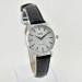 Часы наручные женские Q&Q Q57A-005