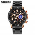 Часы наручные SKMEI 9235RG розовое золото