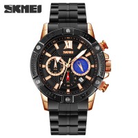 Часы наручные SKMEI 9235RG розовое золото