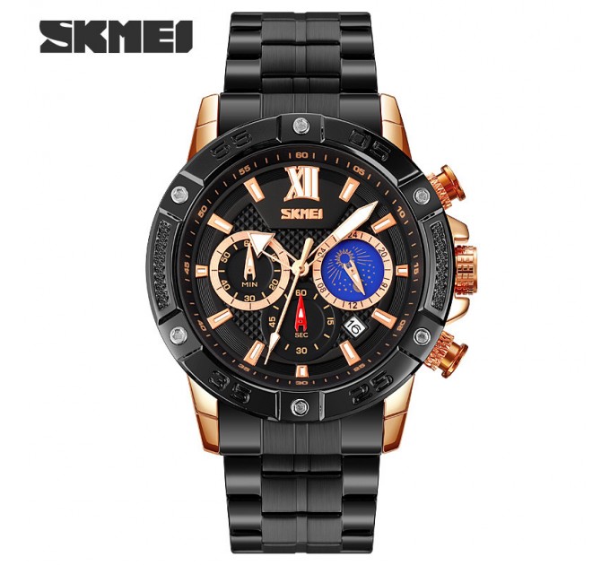 Часы наручные SKMEI 9235RG розовое золото