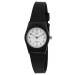 Часы наручные женские Q&Q VP35-012