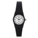 Часы наручные женские Q&Q VP35-023