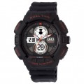 Часы наручные мужские Q&Q GW81-002