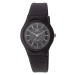 Часы наручные мужские Q&Q VQ86-001