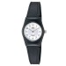Часы наручные женские Q&Q VP35-012