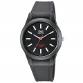Часы наручные мужские Q&Q VQ50-026