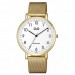 Часы наручные Q&Q QA20J054Y золотистый