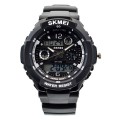 Часы наручные SKMEI 0931BK черный