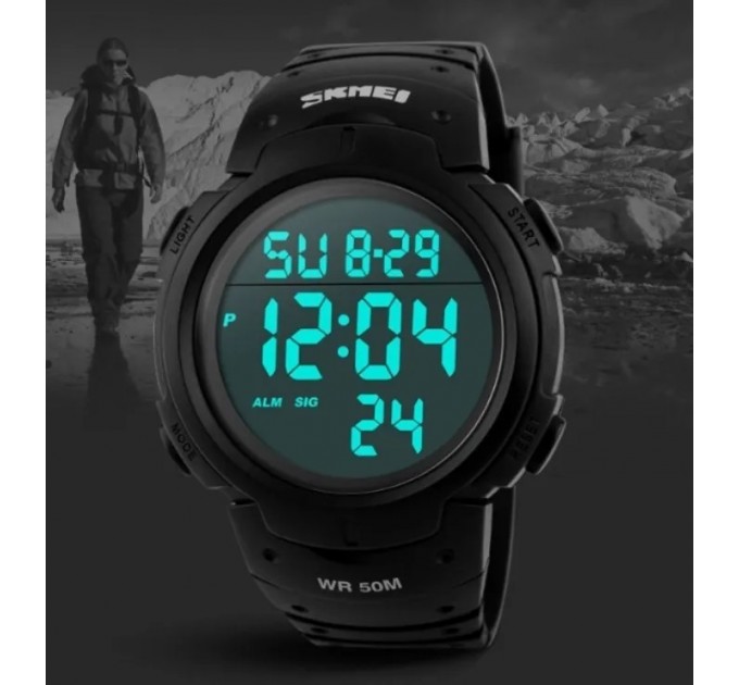 Часы наручные SKMEI 1068BK