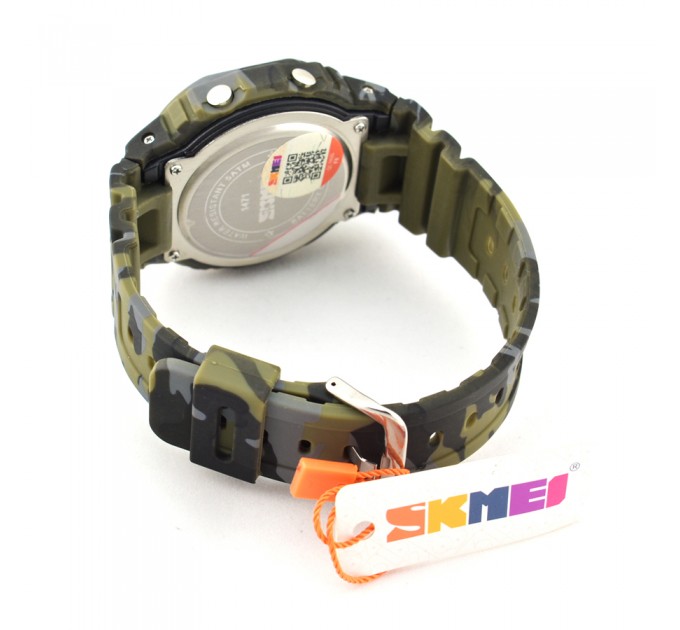 Мужские наручные часы Skmei 1471CMGN